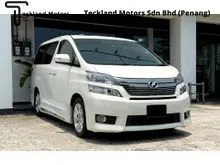 2014 Toyota VELLFIRE 3.5 (A) Executive Lounge FL