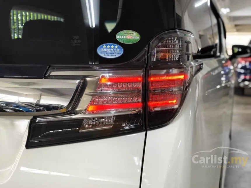 2016 Toyota Vellfire ZG MPV
