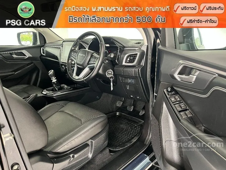 2021 Isuzu D-MAX Hi-Lander Z Cab-4 Pickup
