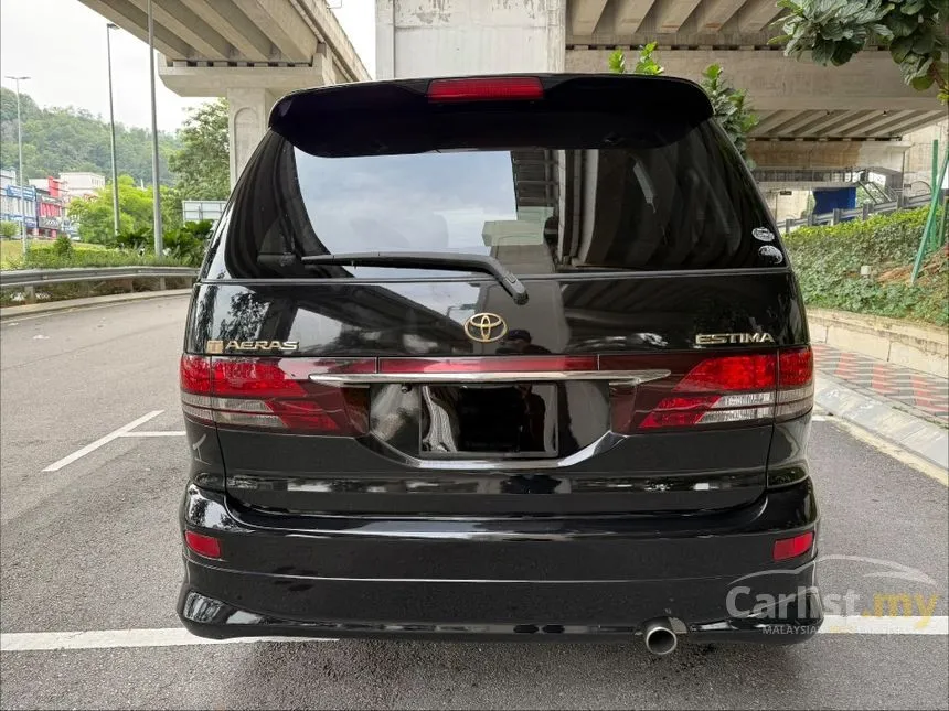2005 Toyota Estima MPV