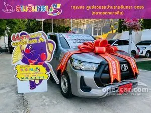 2023 Toyota HILUX REVO 2.8 Entry Single Cab Pickup