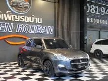 2022 Suzuki SWIFT 1.2 (ปี 18-25) GL Hatchback