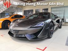 2017 McLaren 570S 3.8 V8 Coupe - UNREG -