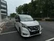 Used 2020 NISSAN SERENA 2.0 S-HYBRID HIGH-WAY STAR PREMIUM EDITION MPV - Cars for sale