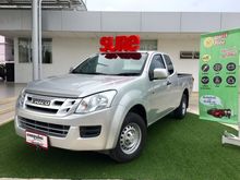 2013 Isuzu D-Max 2.5 SPACE CAB (ปี 11-17) S Pickup MT