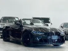 2023 BMW M4 3.0 Competition M Series xDrive Coupe
