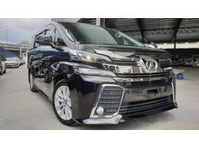 2015 Toyota Vellfire 2.5 ZA Edition JBL SOUND SYSTEM UNREGISTER