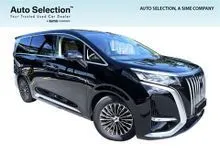 2025 Denza D9 0.0 Premium MPV