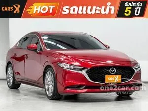 2020 Mazda 3 2.0 S Sedan