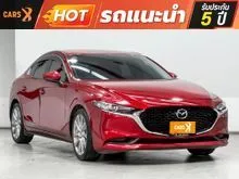 2020 Mazda 3 2.0 S Sedan