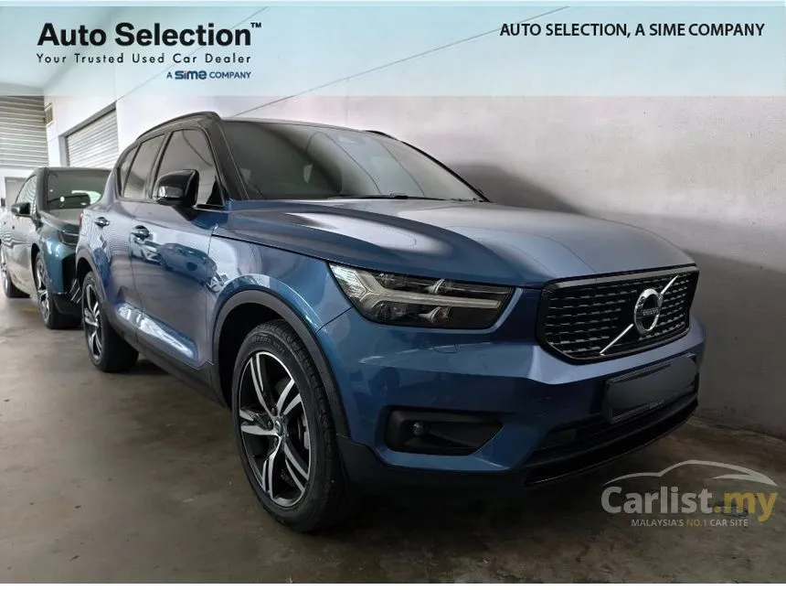 2021 Volvo XC40 T5 R-Design SUV