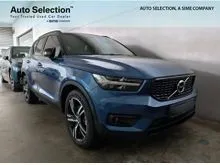2021 Volvo XC40 2.0 T5 R-Design SUV - PREMIUM SELECTION