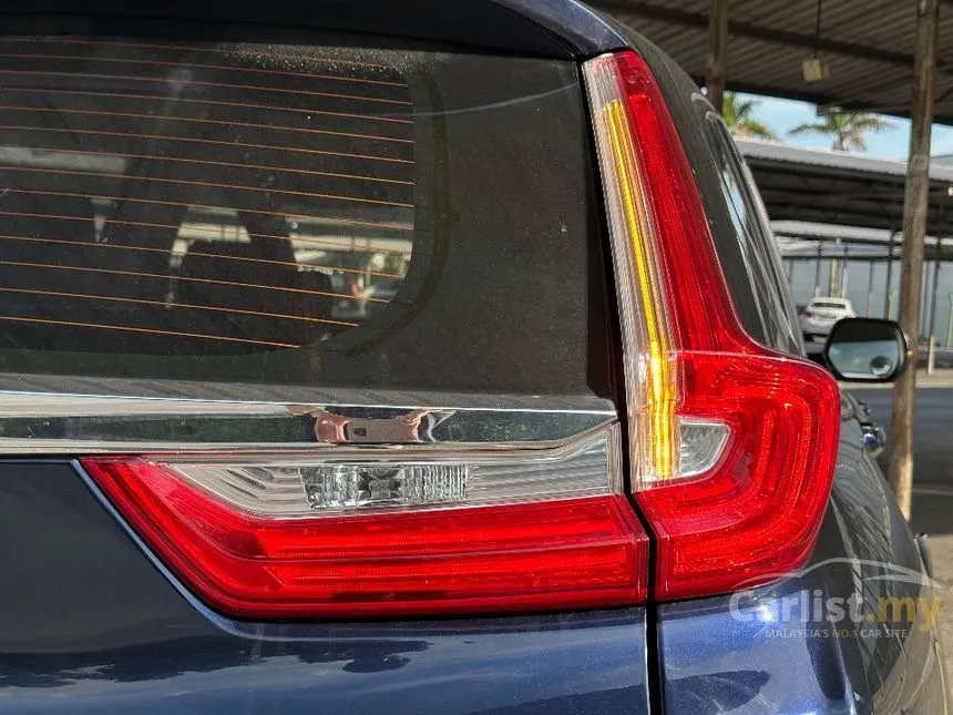 2017 Honda CR-V SUV