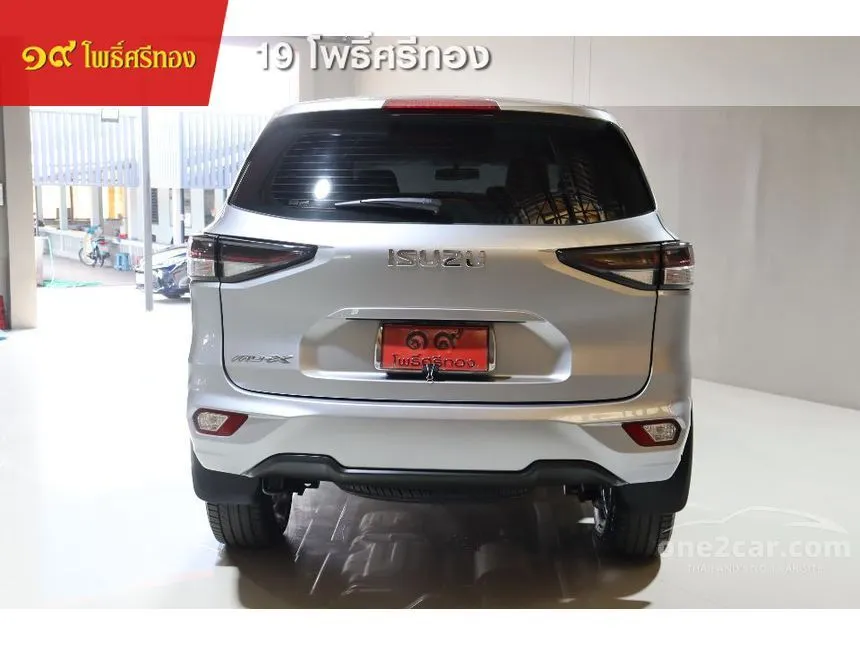 2022 Isuzu MU-X Active SUV