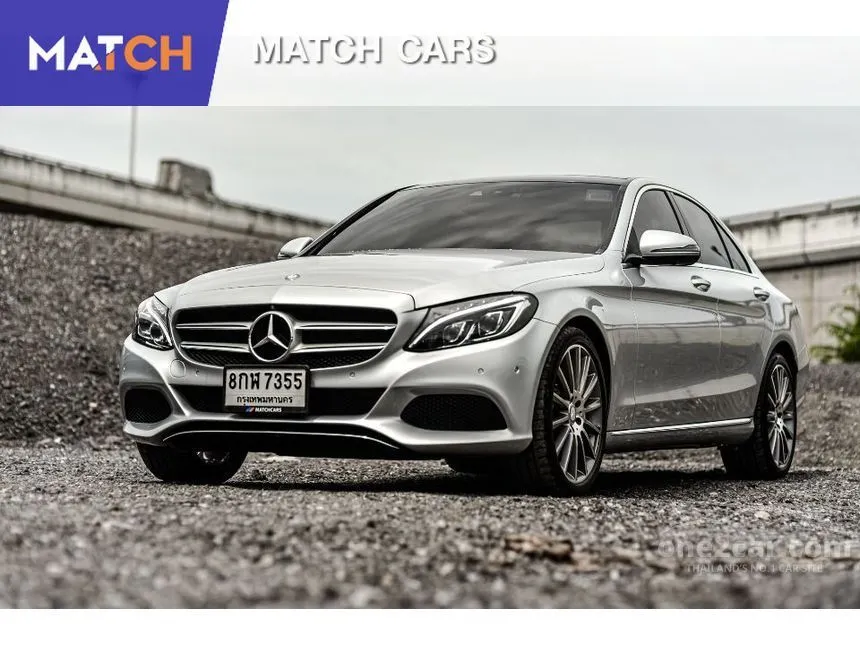 2016 Mercedes Benz C350 2.0 W205 14 22 e AMG Dynamic Sedan