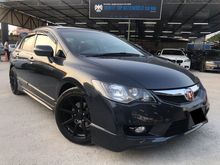 2010 Honda Civic 2.0 i-VTEC FD MUGEN - LEATHER SEAT - PADDLESHIFT - NICE RIM - SUBWOOFER AMP - DONE COATING - NICE PLATE NO - PERFECT COND - PROMO NOW