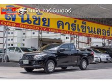 2015 Mitsubishi Triton MEGA CAB (ปี 14-19) GLX 2.5 MT Pickup