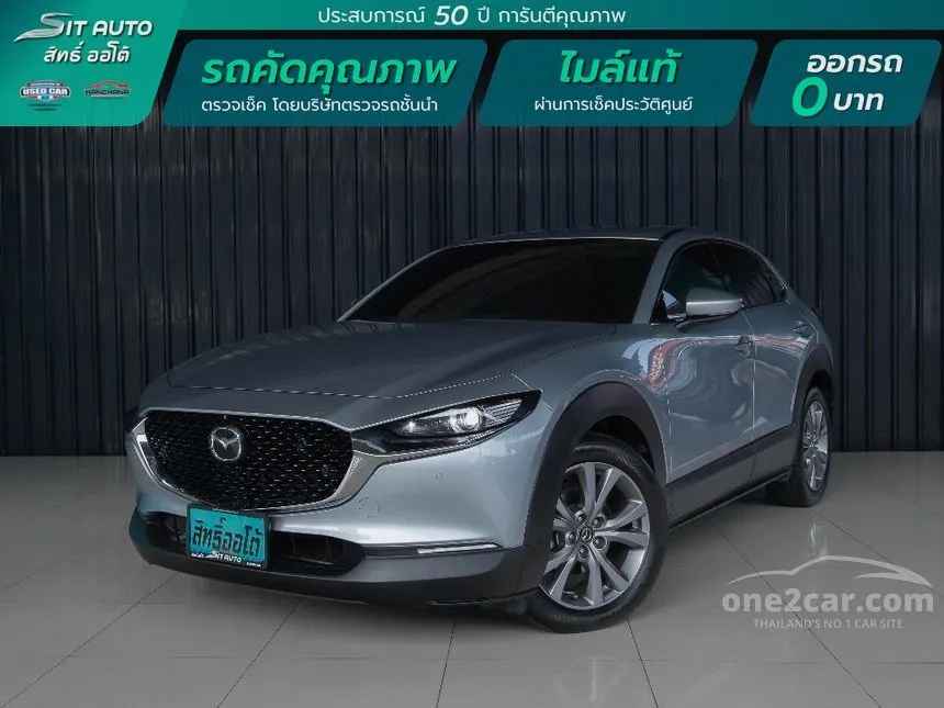 2020 Mazda CX-30 SP SUV