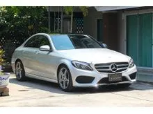 2015 Mercedes-Benz C300 2.1 W205 (ปี 14-22) Blue TEC Hybrid AMG Dynamic Sedan