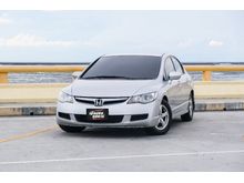2008 Honda Civic 1.8 FD (ปี 05-12) S i-VTEC Sedan