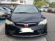 2006 Honda Civic 1.8 S i-VTEC Sedan