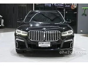 2014 BMW 730Li 3.0 Sedan
