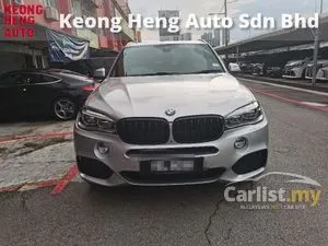 2019 BMW X5 2.0 xDrive40e M Sport (A) 1 YEAR WARRANTY