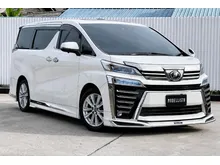2019 Toyota Vellfire 2.5 FACELIFT HIGH SPEC PANORAMIC SUNROOF WITH MODELISTAR STYLE WITH WARRANTY 1 YEAR