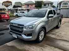 2022 Isuzu D-MAX 1.9 Space Cab (ปี 19-26) S Pickup
