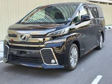 2017 Toyota Vellfire 2.5 MPV