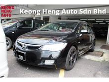 2008 Honda Civic 1.8 S i-VTEC (A) REG 2008 LEATHER SEAT REVERSE CAMERA