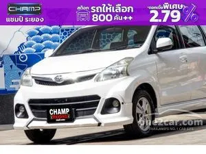 2015 Toyota AVANZA 1.5 S Wagon