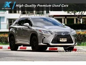 2016 Lexus RX200t 2.0 Luxury SUV