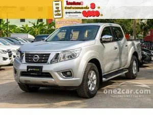 2015 Nissan NP 300 Navara 2.5 Calibre E Double Cab Pickup