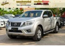 2015 Nissan NP 300 Navara 2.5 Double Cab Calibre E Pickup