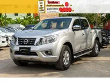 2015 Nissan NP 300 Navara 2.5 Double Cab Calibre E Pickup