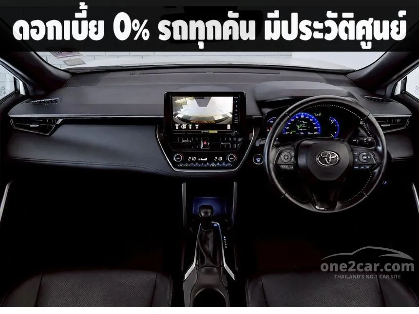2022 Toyota Corolla Cross Hybrid Premium Safety GR Sport SUV