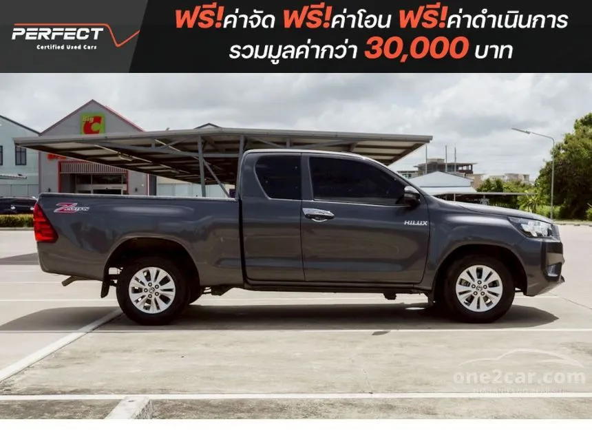 2024 Toyota HILUX REVO Z Edition Entry Smart Cab Pickup