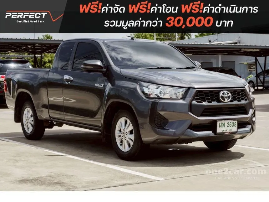 2024 Toyota HILUX REVO Z Edition Entry Smart Cab Pickup