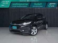 2015 Honda HR-V 1.8 (ปี 14-18) E SUV CVT
