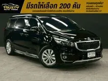 2018 Kia GRAND CARNIVAL 2.2 (ปี 15-20) EX Wagon