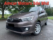 2017 Perodua Bezza 1.3 X Premium Sedan PUSH START NO GRAB CAR WELCOME GRAB CAR DRIVER SAVE PETROL