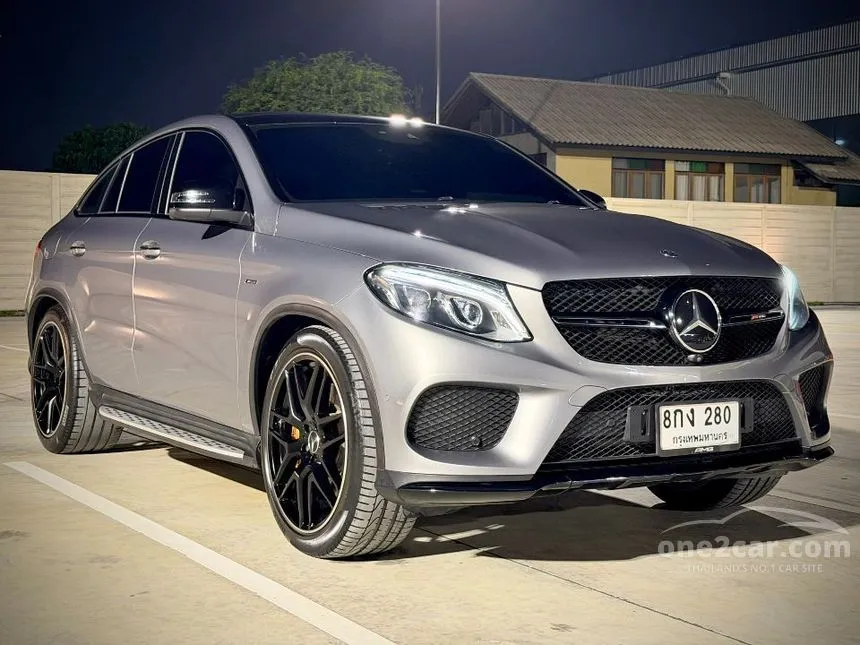 2021 Mercedes-Benz GLE450 AMG 4MATIC Coupe