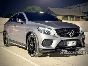 2021 Mercedes-Benz GLE450 3.0 AMG 4MATIC Coupe
