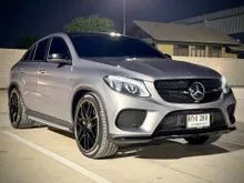 2021 Mercedes-Benz GLE450 3.0 W292 (ปี 15-21) AMG 4MATIC 4WD Coupe