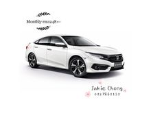 2019 Honda Civic 1.5 TC VTEC Premium Sedan