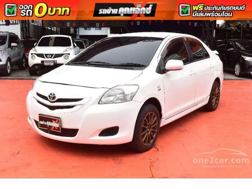 2009 Toyota VIOS J Sedan