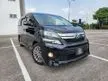 Used 2013 Toyota Vellfire 2.4 Z Golden Eyes Low downpayment, Fast Loan Approval 2012 2011 2014 2015
