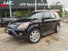 2007 Honda CR-V 2.0 i-VTEC LIMITED EDITION CRV SUV