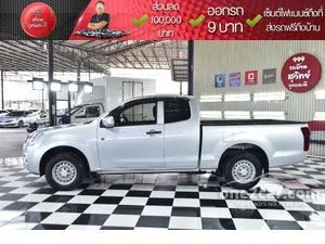 2019 Isuzu D-MAX 1.9 S Space Cab Pickup